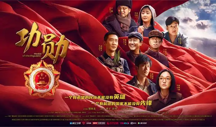 第一电影网经典推荐